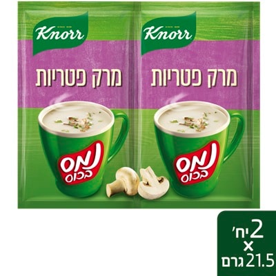 נמס בכוס מרק פטריות קנור 21.5 גרם - 