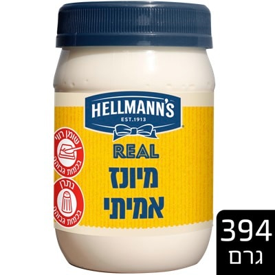 צנצנת 394 גרם מיונז הלמנ'ס - 