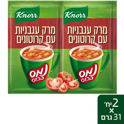 נמס בכוס מרק עגבניות עם קרוטונים קנור 31 גרם - 