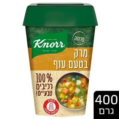 קנור מרק טעם עוף 100% רכיבים טבעיים 400 גרם - 