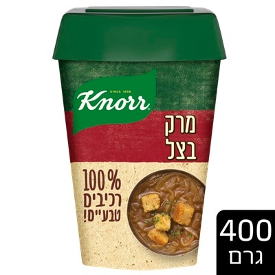 קנור מרק בצל 100% רכיבים טבעיים 400 גרם - 