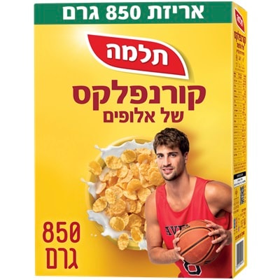 קורנפלקס אלופים תלמה 850 גרם - 