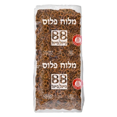 בייגלה שמיניות מלוח פלוס בייגל בייגל 500 גרם - 