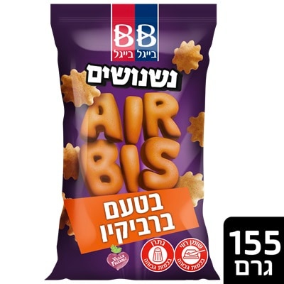 בייגל בייגל נשנושים איירביס חטיף אפוי בטעם ברביקיו 155 גרם - 