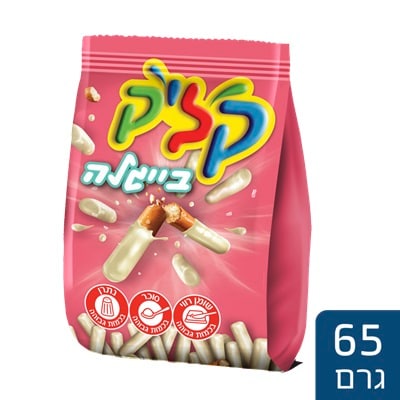 קליק בייגלה מצופה שוקולד לבן 65 גרם - 